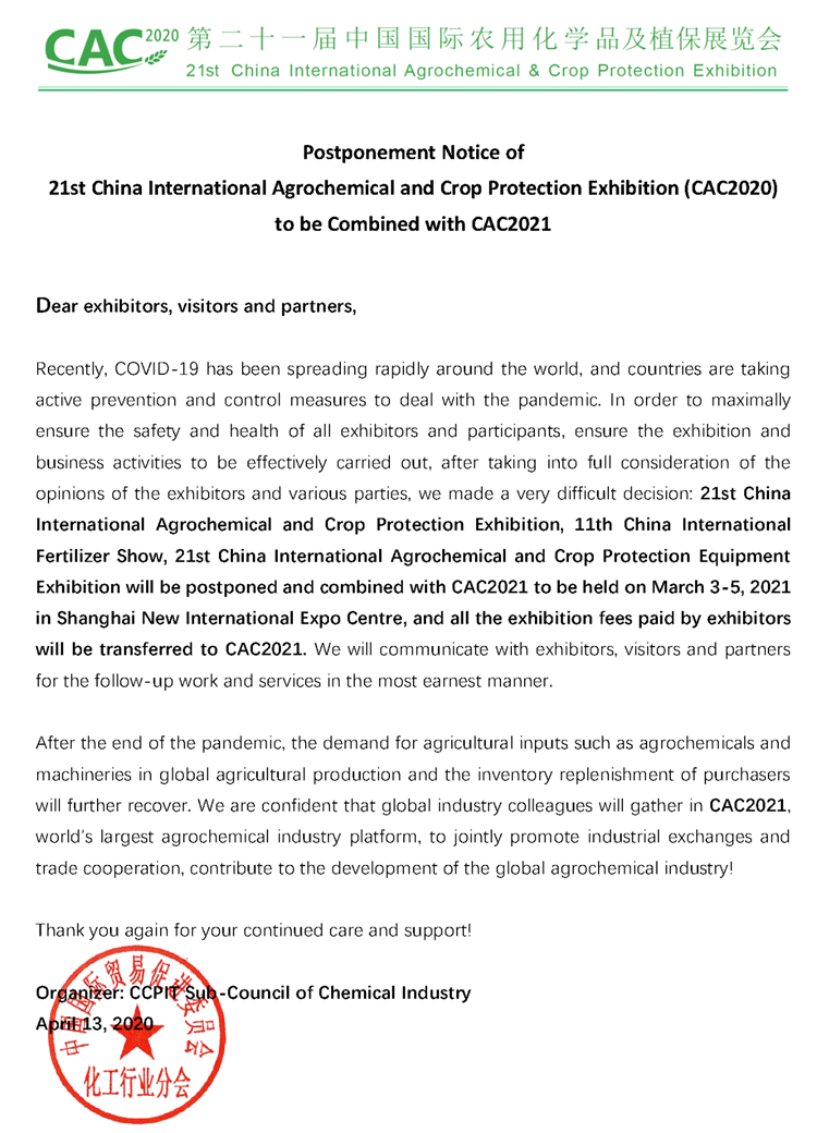 Postponement of CAC2020 to be Combined with CAC2021
